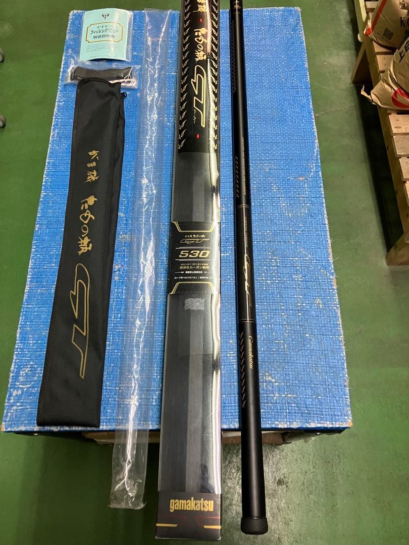 がま磯　たもの柄GT 530 ２回使用美品