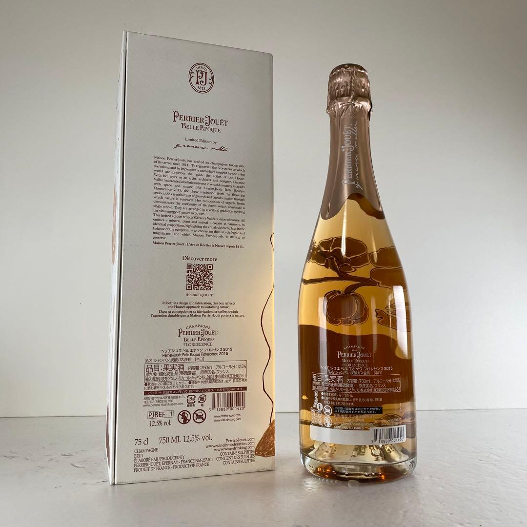 ペリエジュエ　ベルエポック　フロレサンス　2015 ロゼ　シャンパン