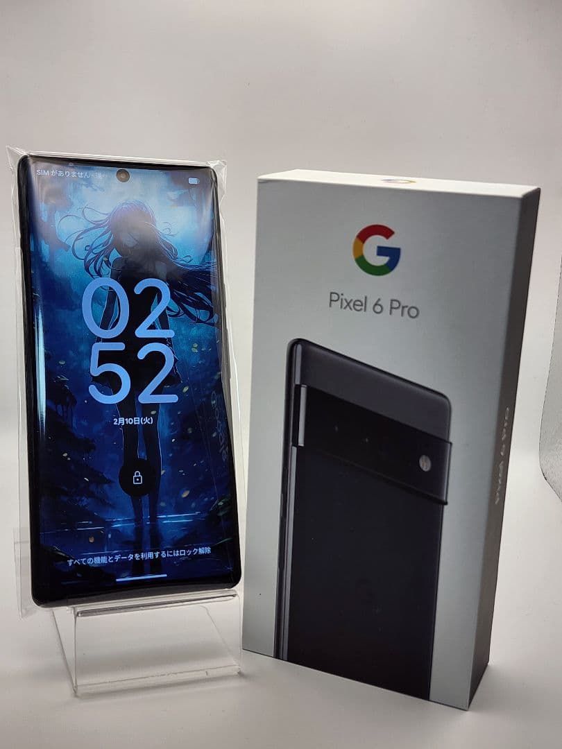 Google Pixel 6 PRO 極美品|箱付き128GB|12GB