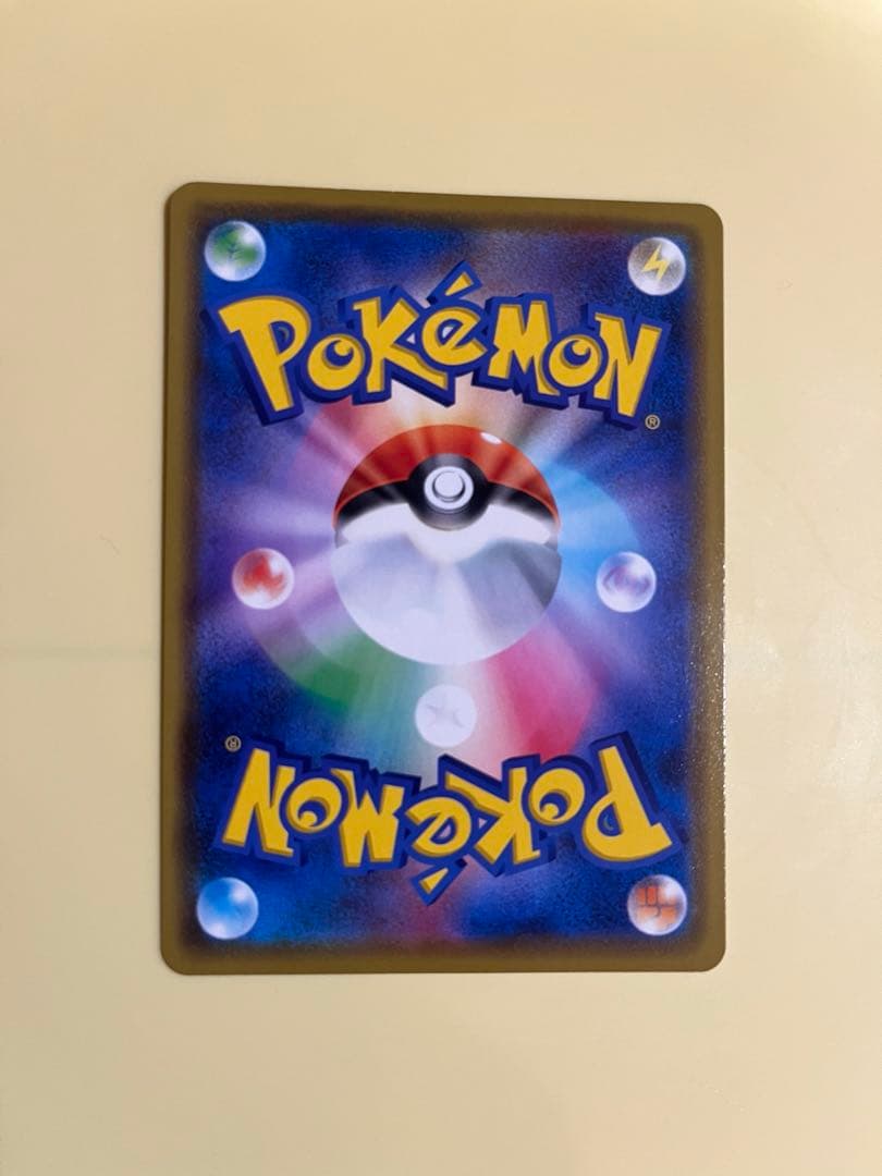 k*0様 ポケモンカード カナザワのピカチュウ プロモ