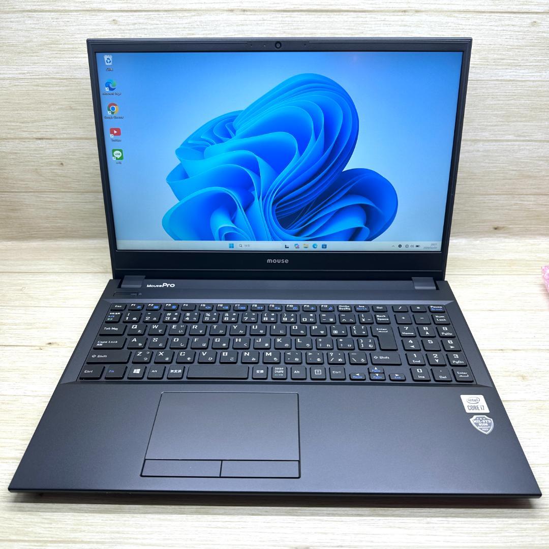★第10世代Corei7★ 2020年製 テンキー マウスコンピューター H24