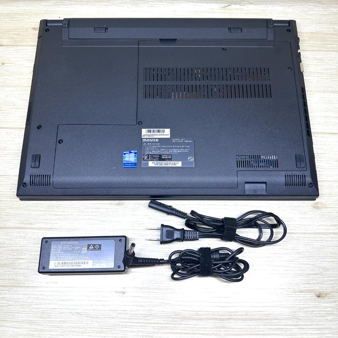 ★第10世代Corei7★ 2020年製 テンキー マウスコンピューター H24