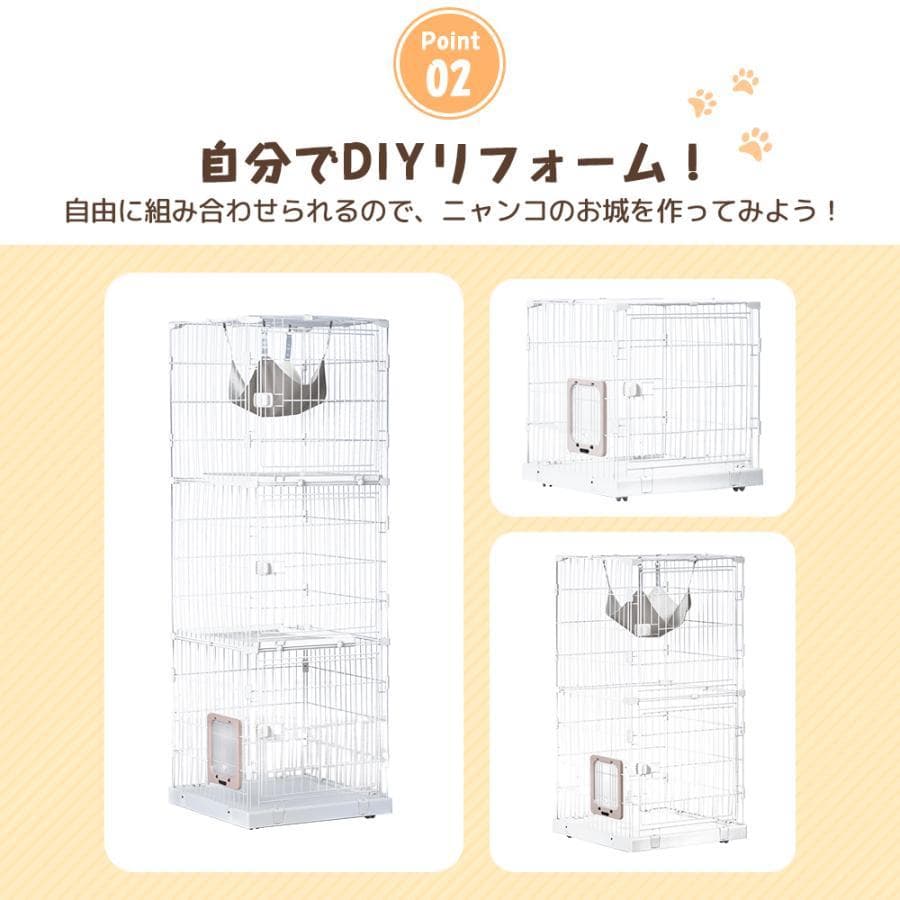 猫 ケージ キャットケージ ペットケージ