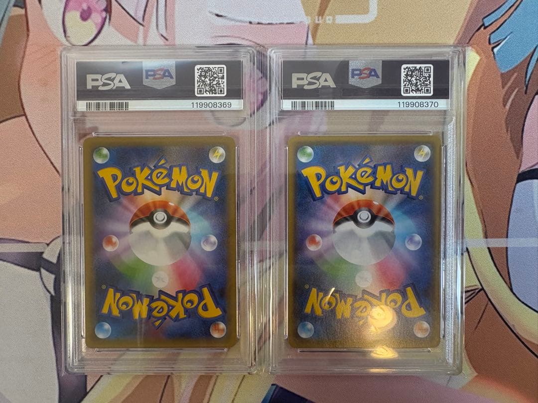 レシラム 25th プロモ　ゼクロム 25th プロモ　PSA10 連番