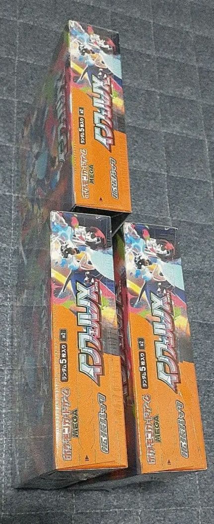 ポケモンカード　インフェルノX　シュリンクつき3BOX