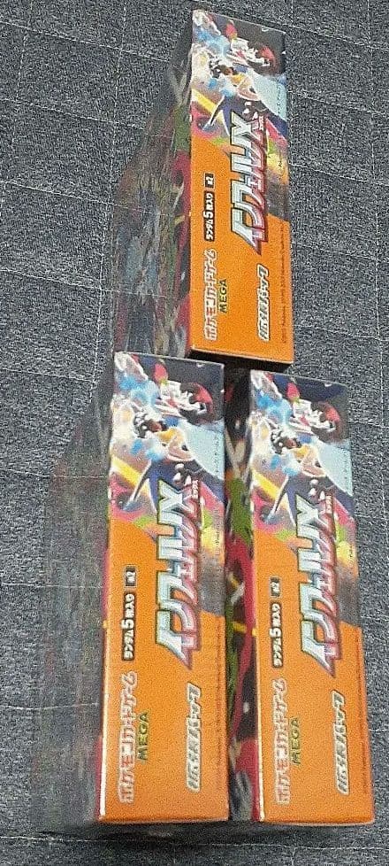 ポケモンカード　インフェルノX　シュリンクつき3BOX