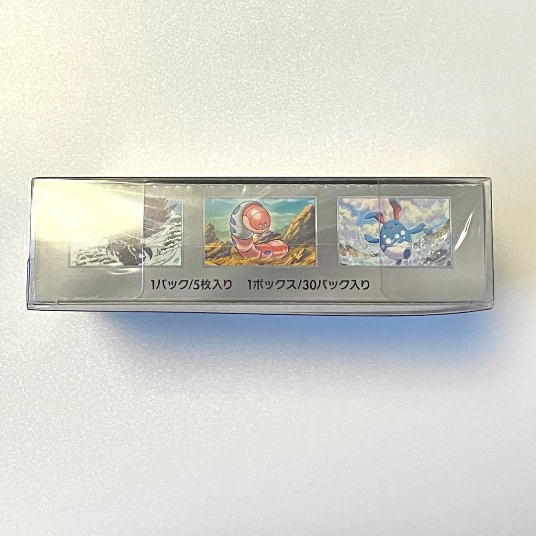 ポケモン カードゲーム ポケカ スノーハザード BOX シュリンク付き ローダー