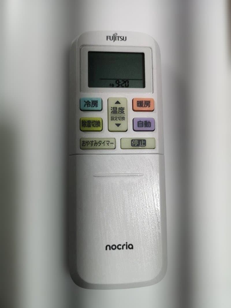 神奈川県内は無料工事、配送付き、室外機セッ)富士通10畳 2024年式 保証あり