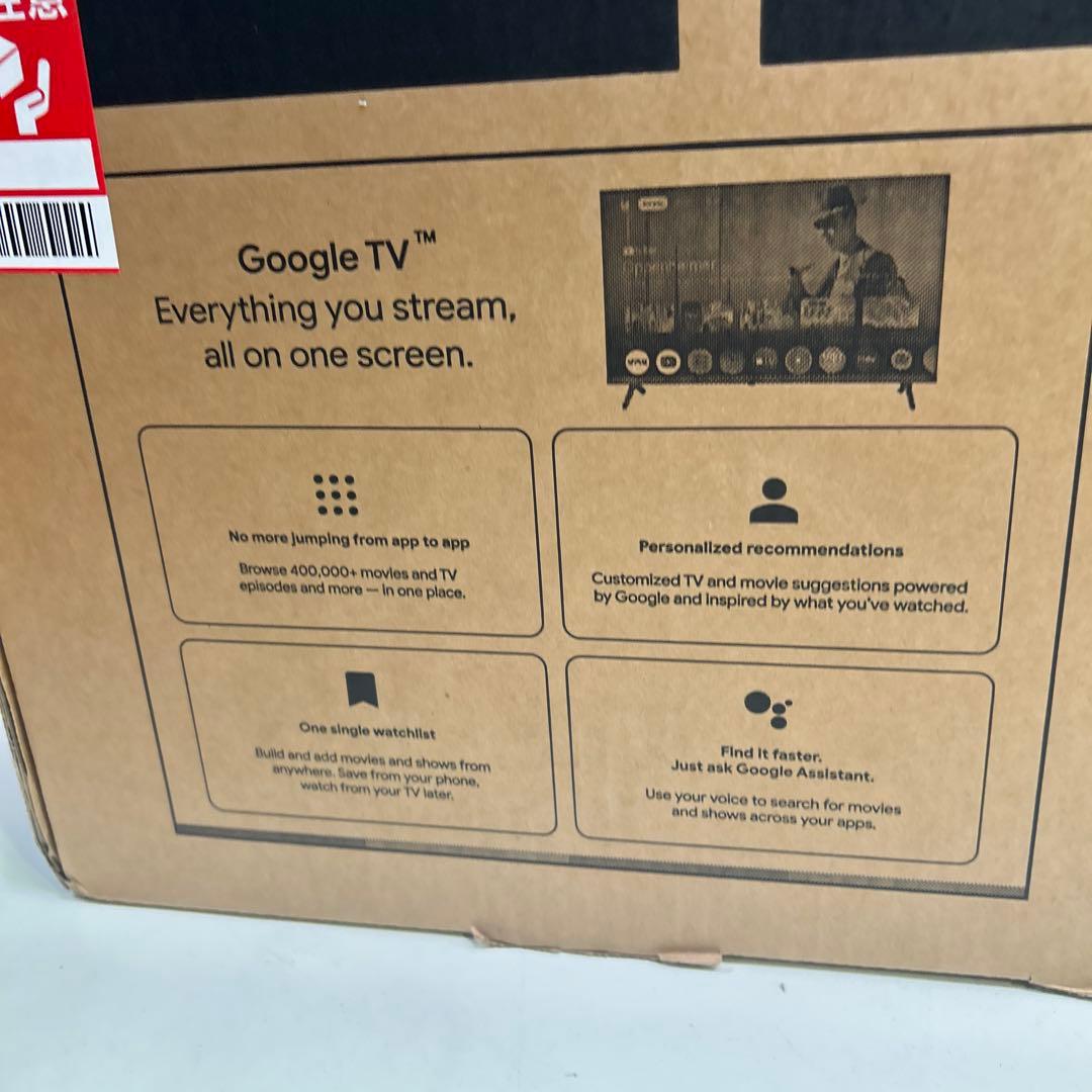 5864【未開封品】SKYWORTH 32 Google TV F32S21Q