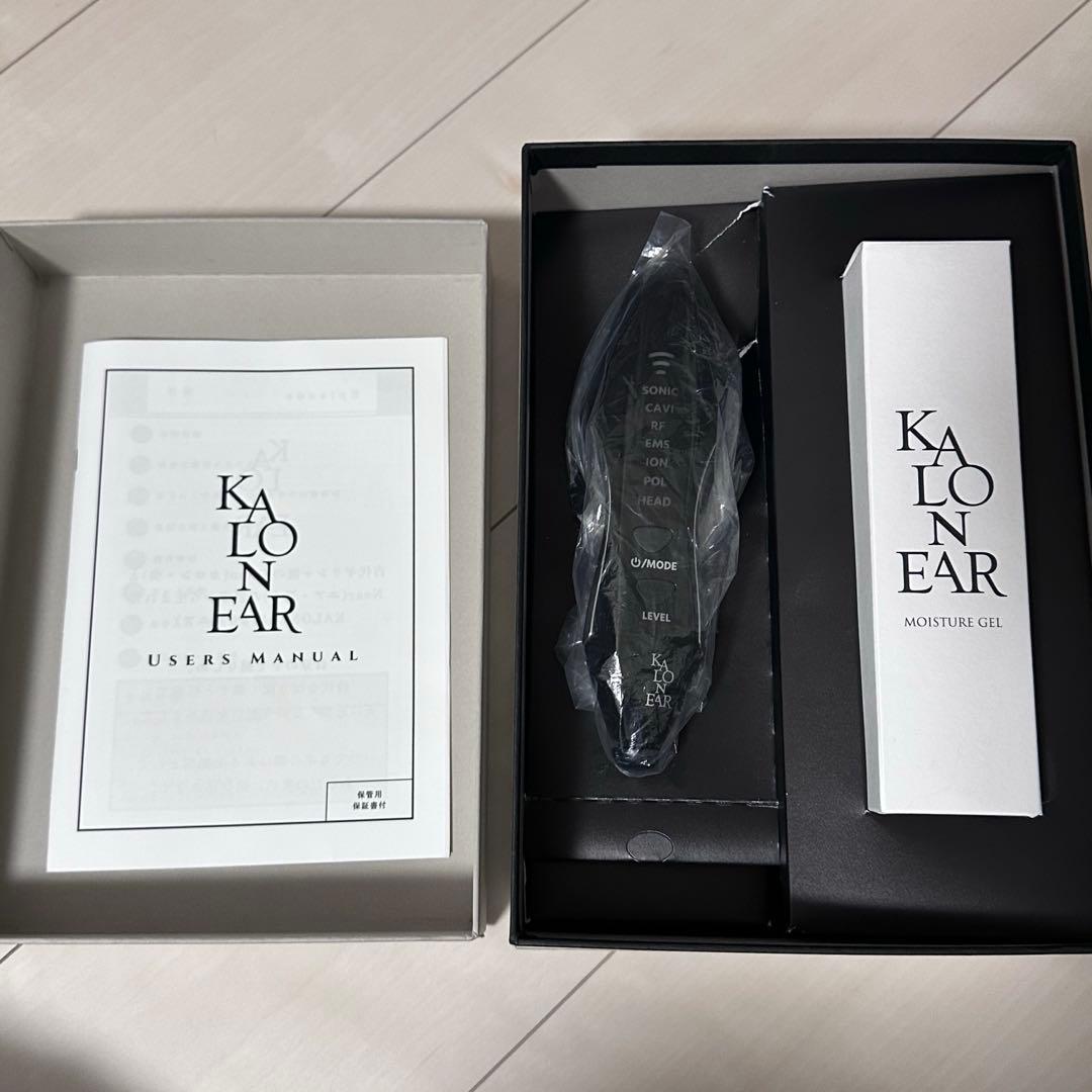 KALONEAR カロニア 美顔器