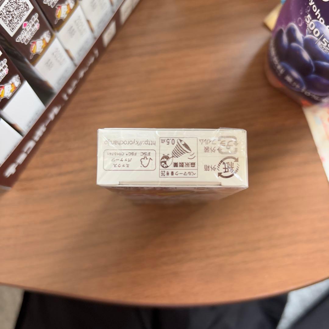 森永 チョコボール ポチャッコ 28g