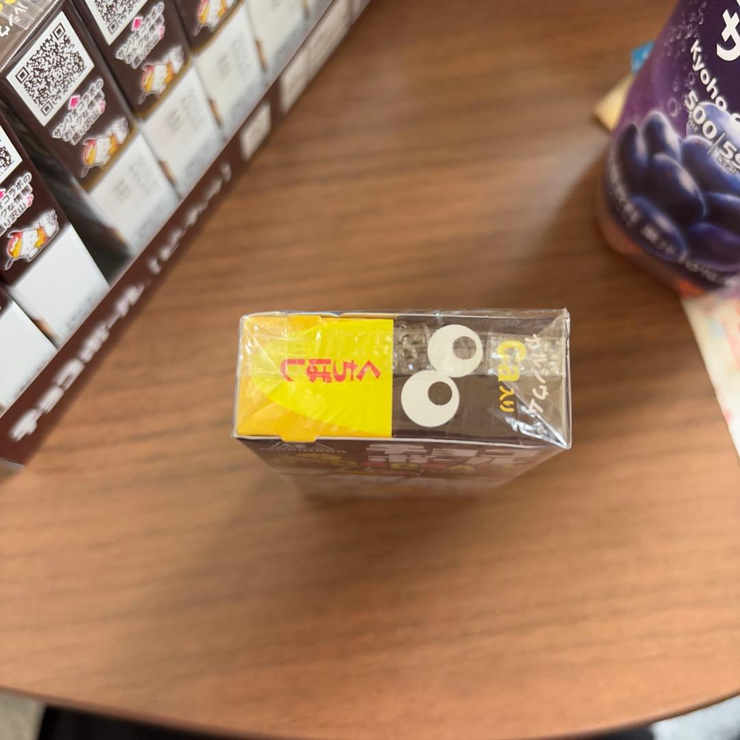 森永 チョコボール ポチャッコ 28g