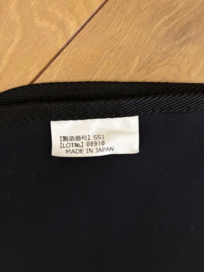 ワールドレップ　ラジウムシート