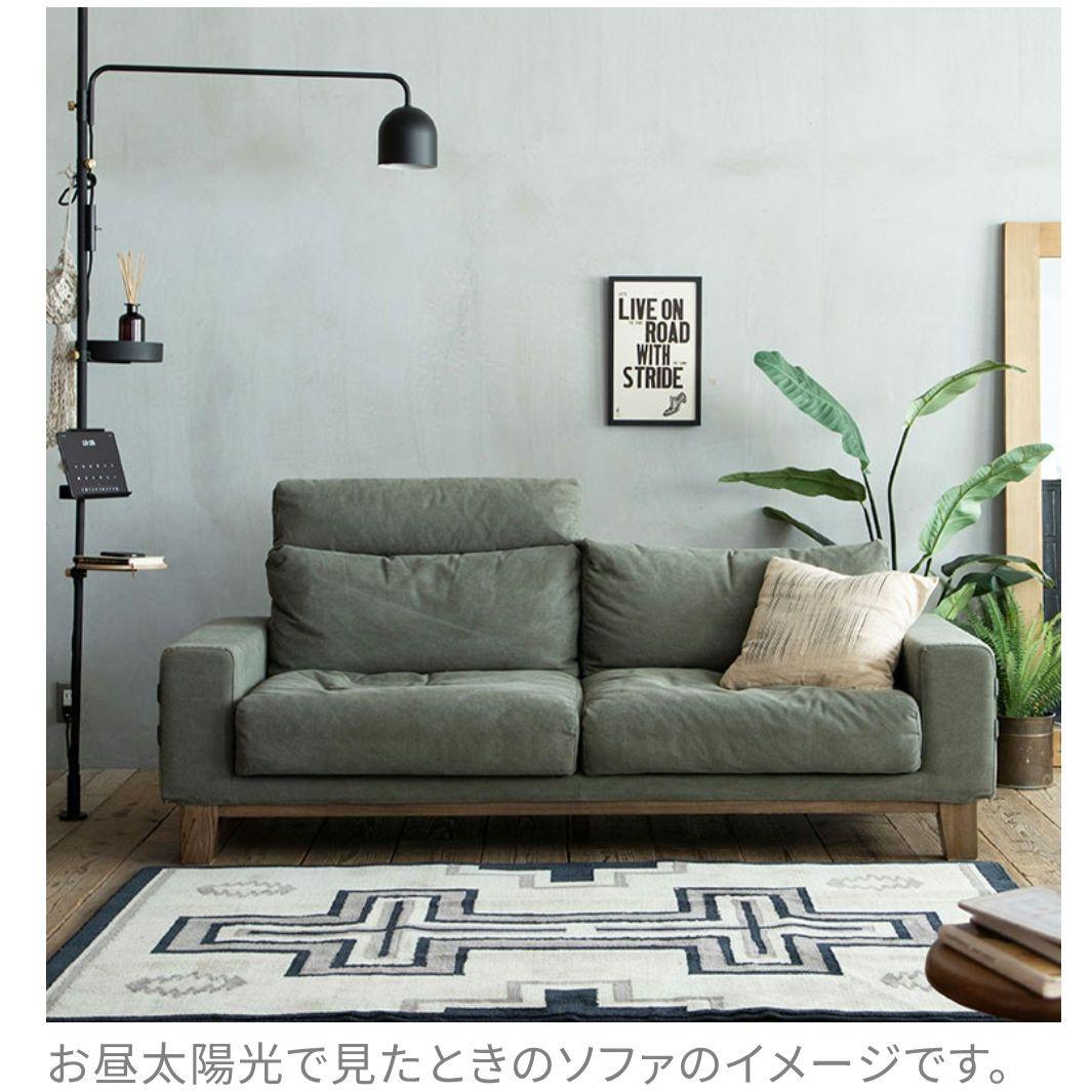 クラッシュゲート ソファ バレット 3人掛け キャンバスグリーン