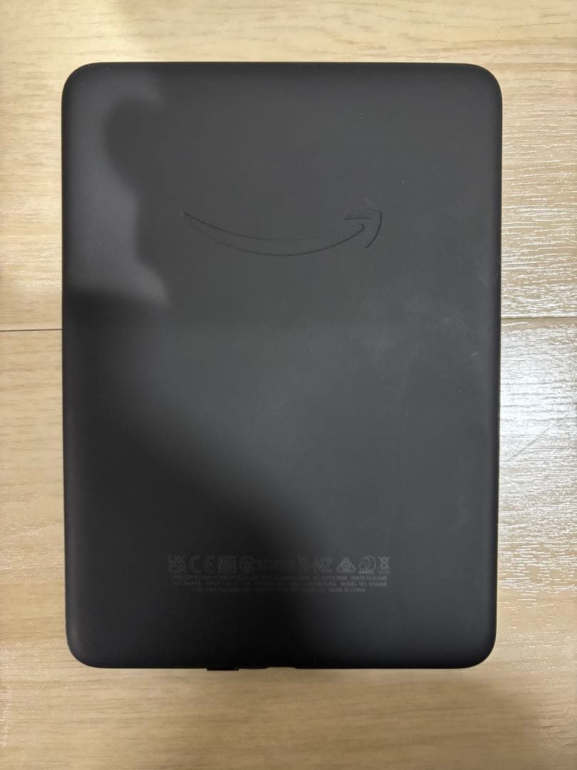Kindle Paperwhite 第12世代 16GB ブラック　広告なし