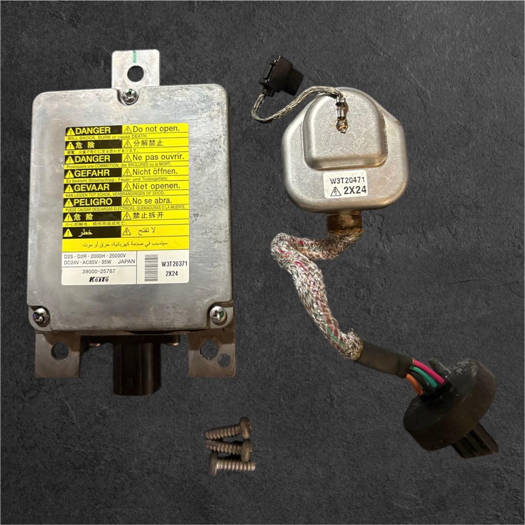 バス用 HIDバラストセット 24V KOITO 純正 D4S D4R 35W
