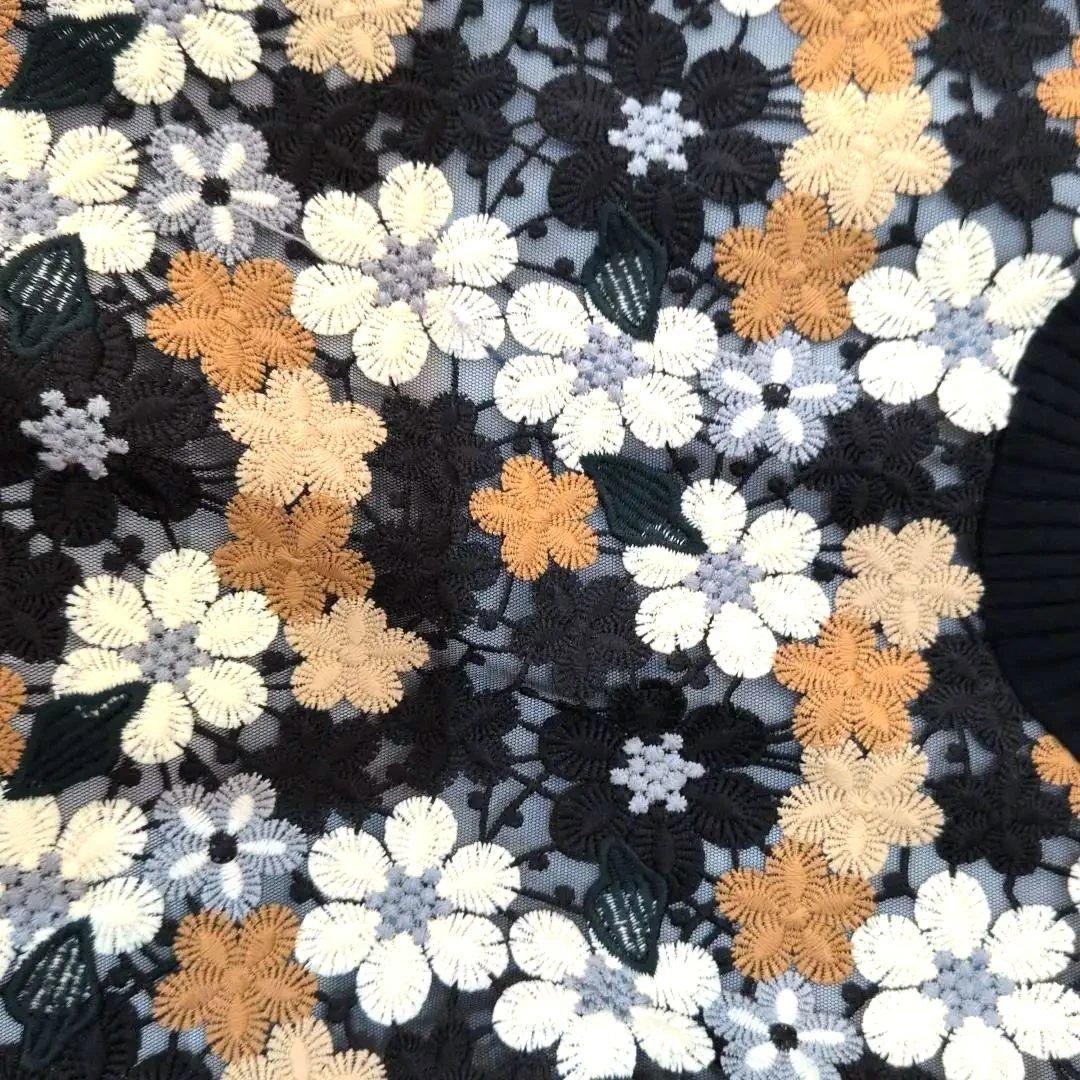 ヒロココシノ(ヒロコビス)フラワーレースロングジレ(ジレのみ出品)