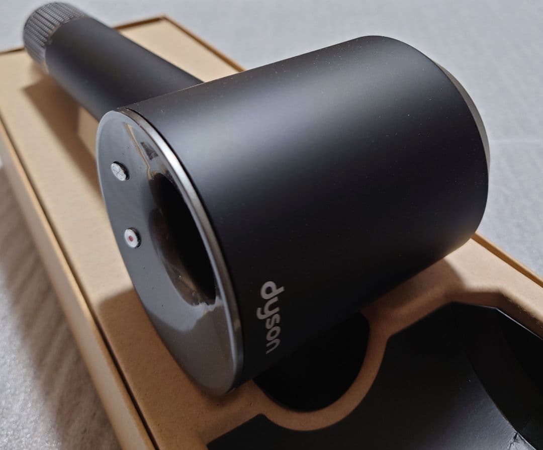 ほぼ未使用品 24年製 Dyson hd08 ダイソン ヘアドライヤー 爆風速乾