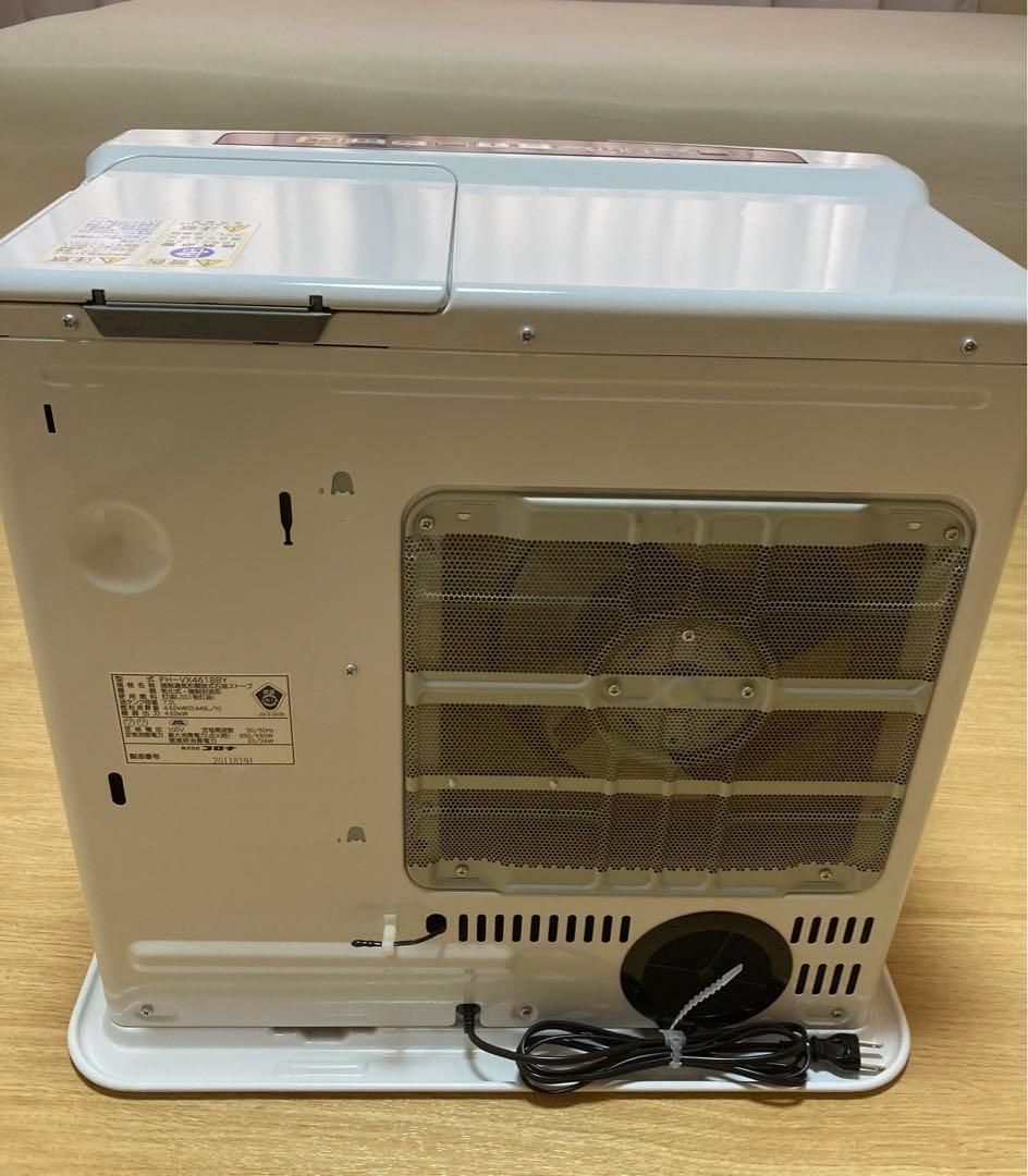 CORONA 石油ファンヒーター FH-VX4618BY-W 2018年製