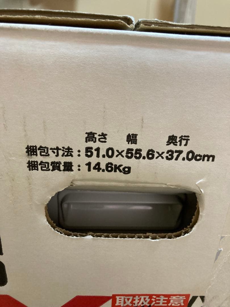 CORONA 石油ファンヒーター FH-VX4618BY-W 2018年製