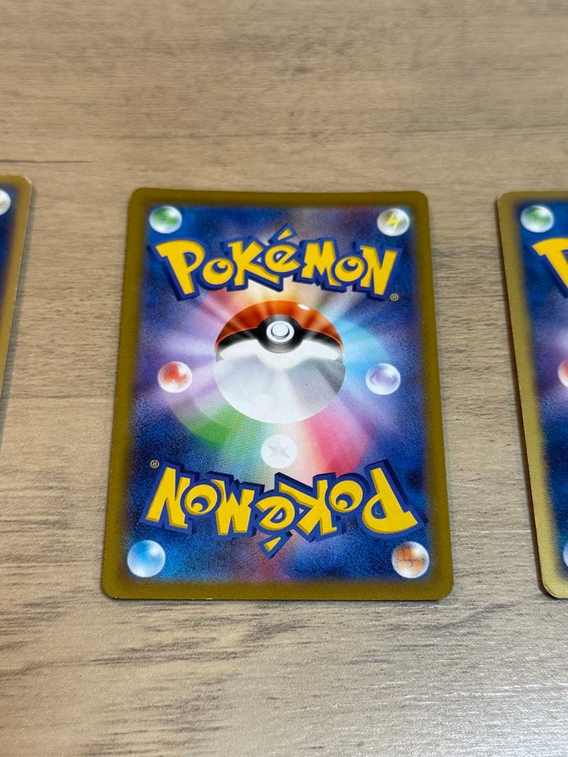 ポケモンカード　ギラティナV SA リザードンex ブラッキー　傷あり