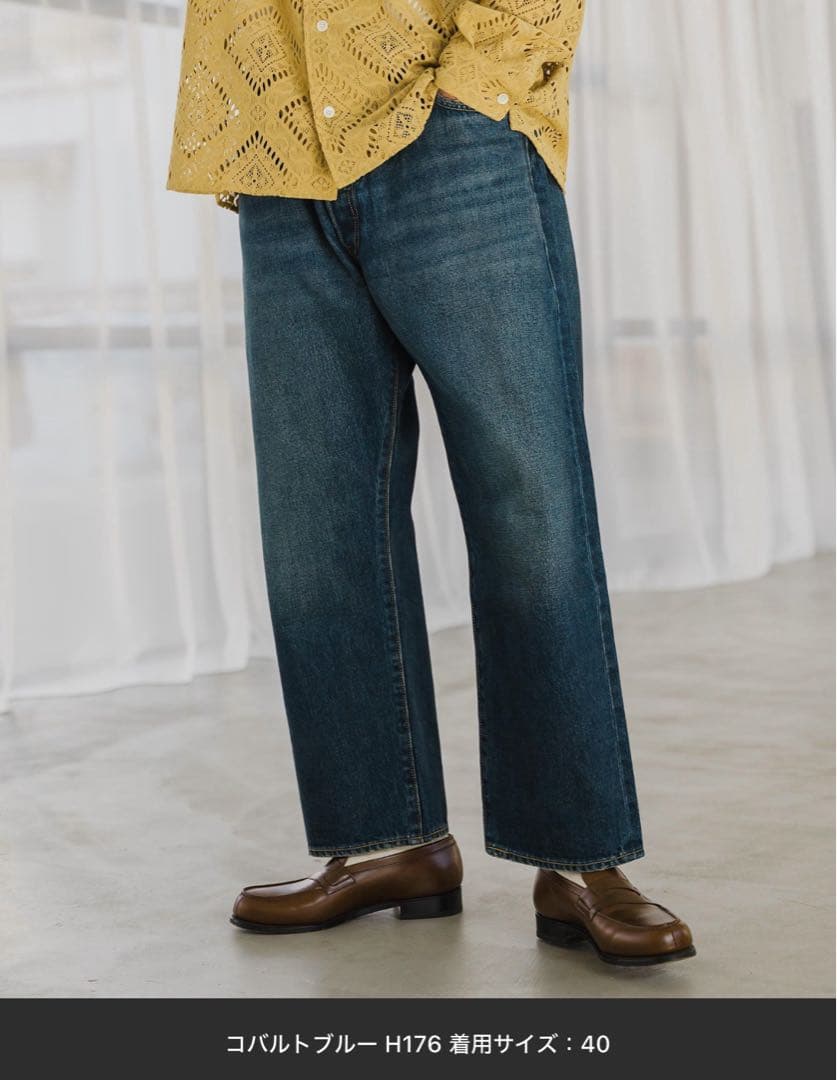 美品 EDIFICE Levi's 501 W40 L26 Selvedge