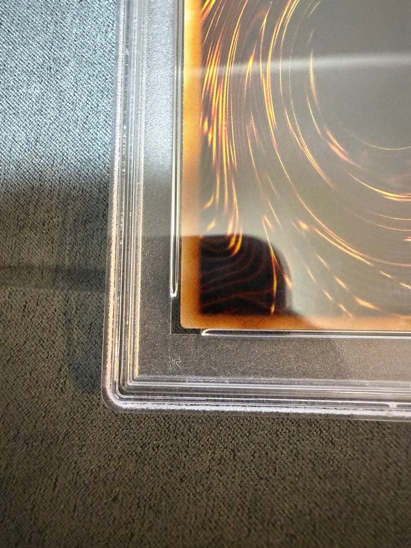 【PSA10】レッドアイズダークネスドラゴン　レリーフ