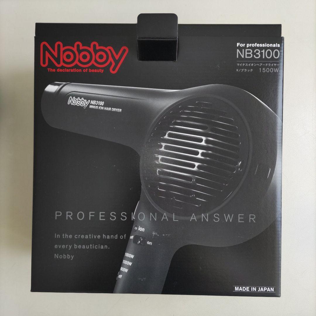 Nobby NB3100 　マイナスイオンヘアドライヤー