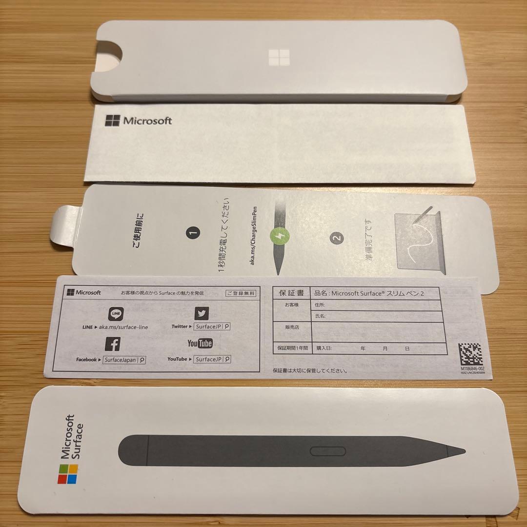 Surface Slim Pen 2 ＋ 純正充電器 セット