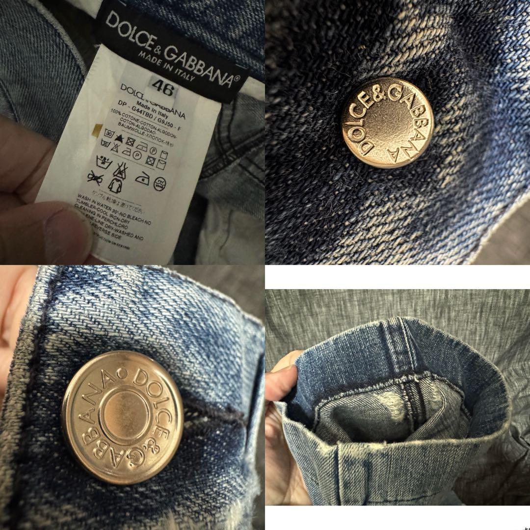 DOLCE&GABBANA ハードダメージ加工　デストロイデニム　ジーンズ　ロゴ