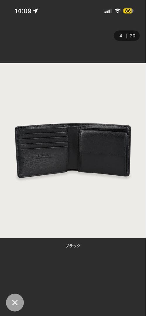 Polo Ralph Lauren ブラック二つ折り財布