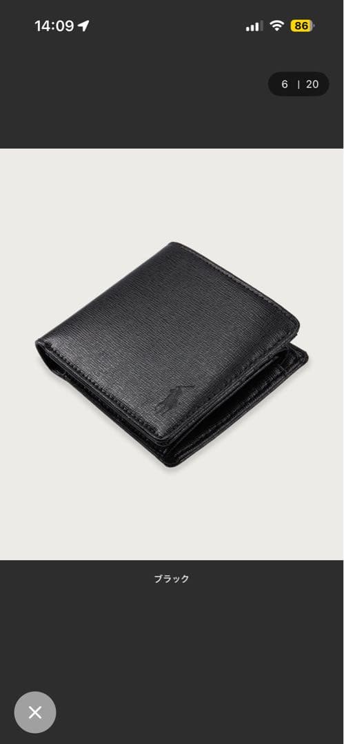 Polo Ralph Lauren ブラック二つ折り財布