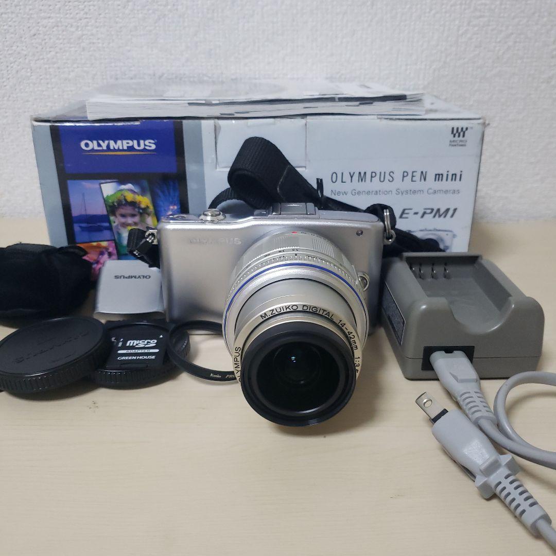 OLYMPUS E-PM1 シルバーミラーレス一眼