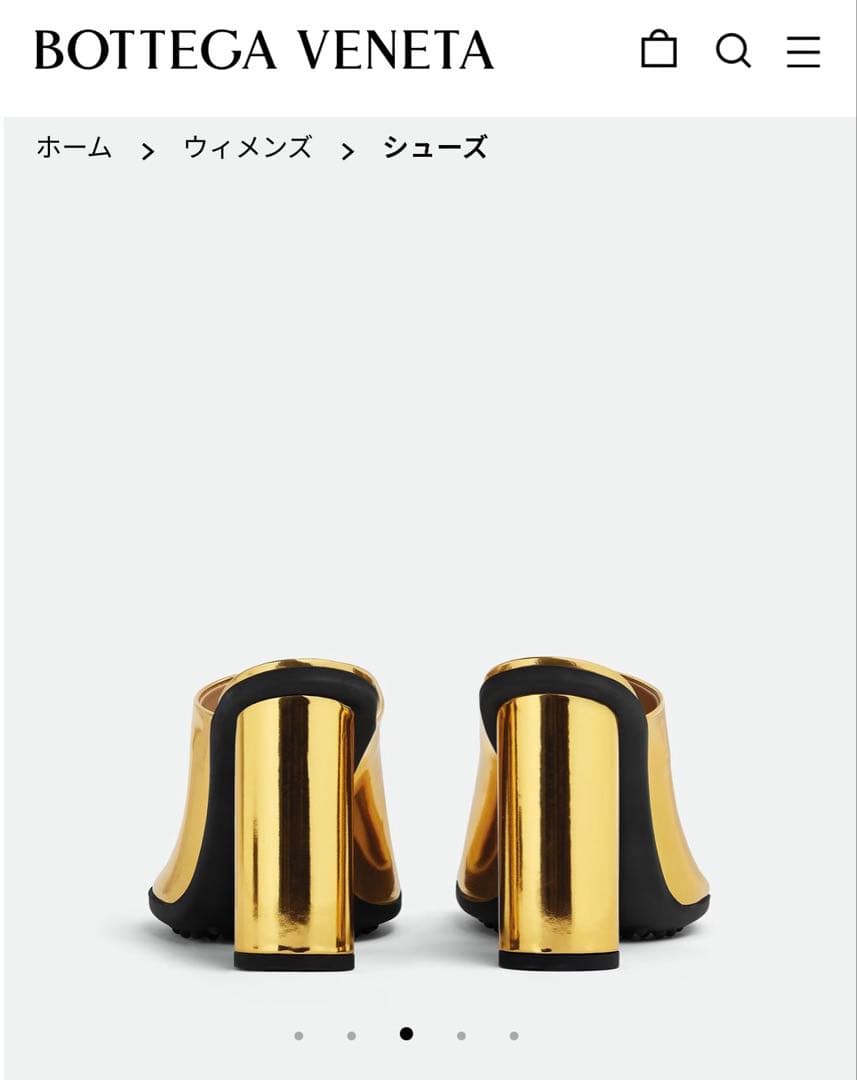 BOTTEGA VENETA ブラック ミュール 保存袋付き