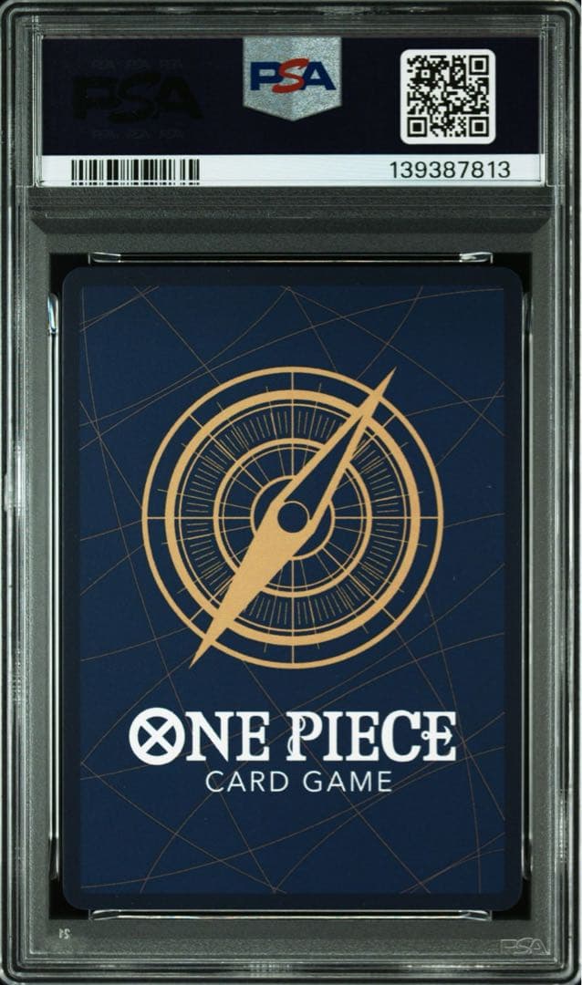 PSA10 しらほし SR SPC EB01-057 神速の拳