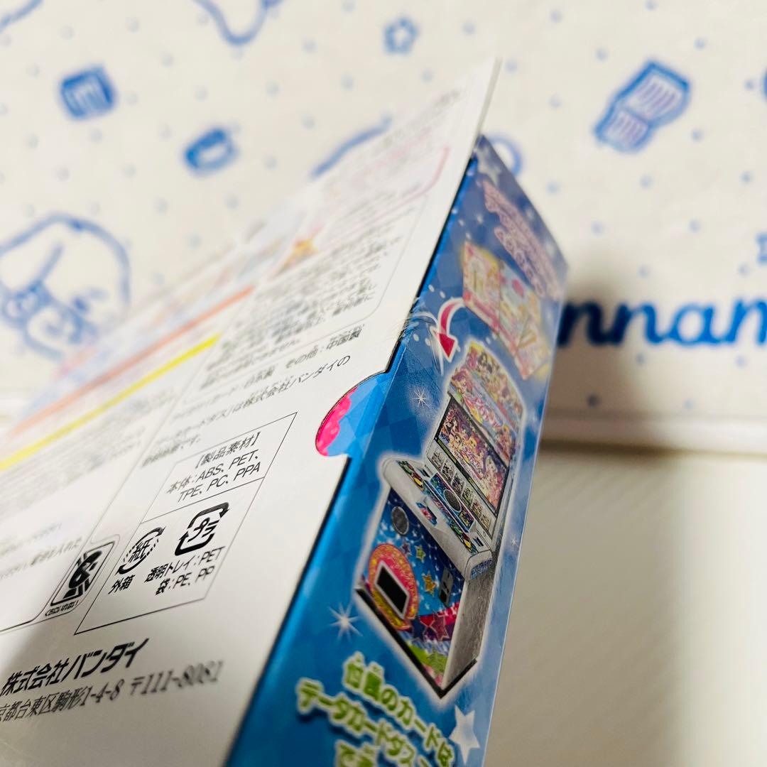 アイカツフォンスマート、ケース×２、ストラップ