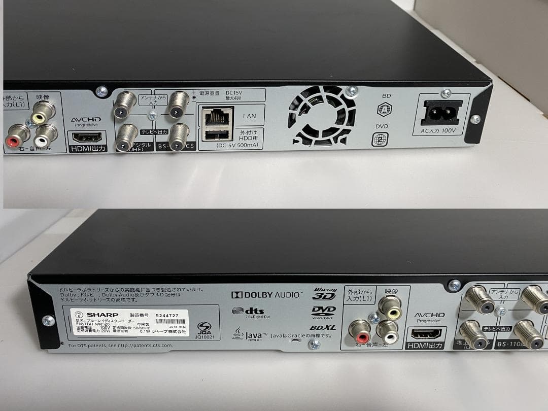 本日限定タイムセールよしお　BD-NW520 HDD:1TB