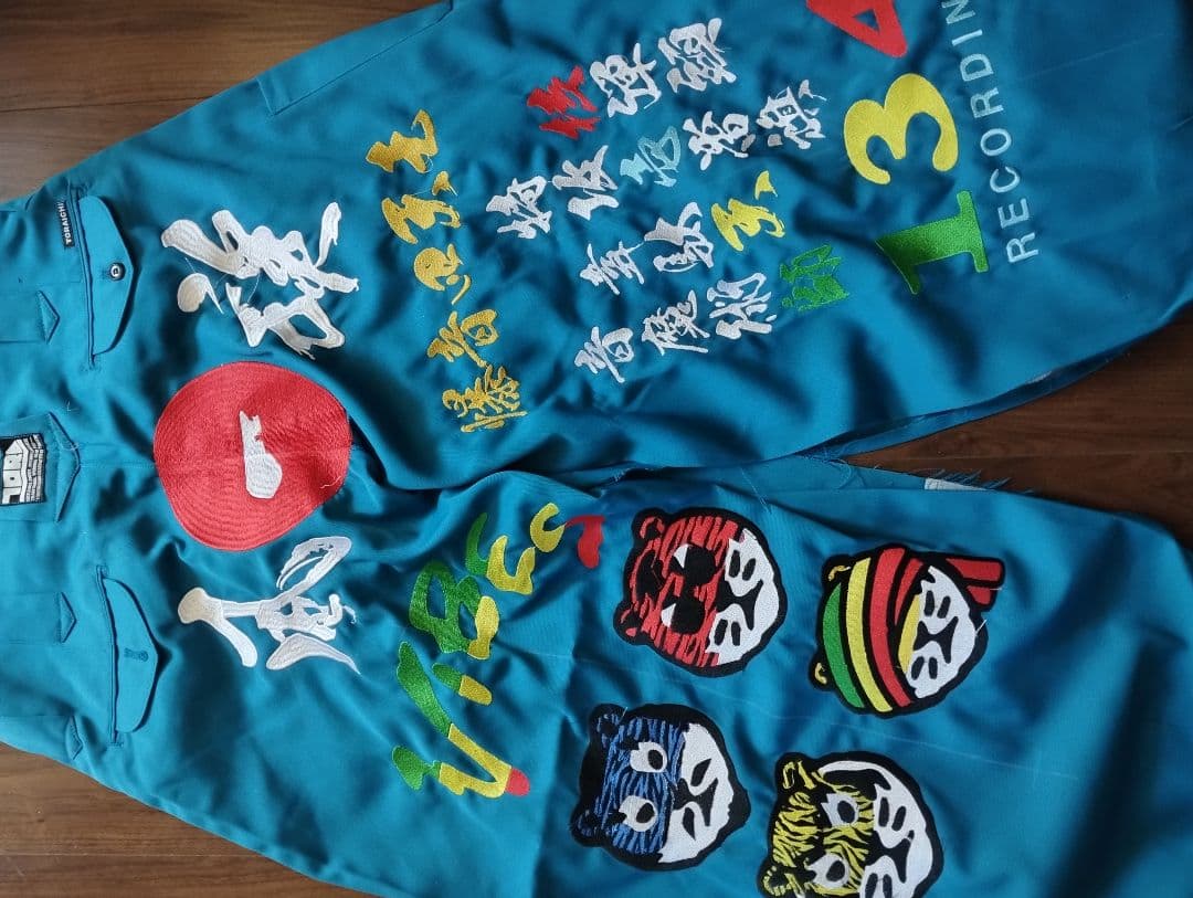 たかちゃん専用枠