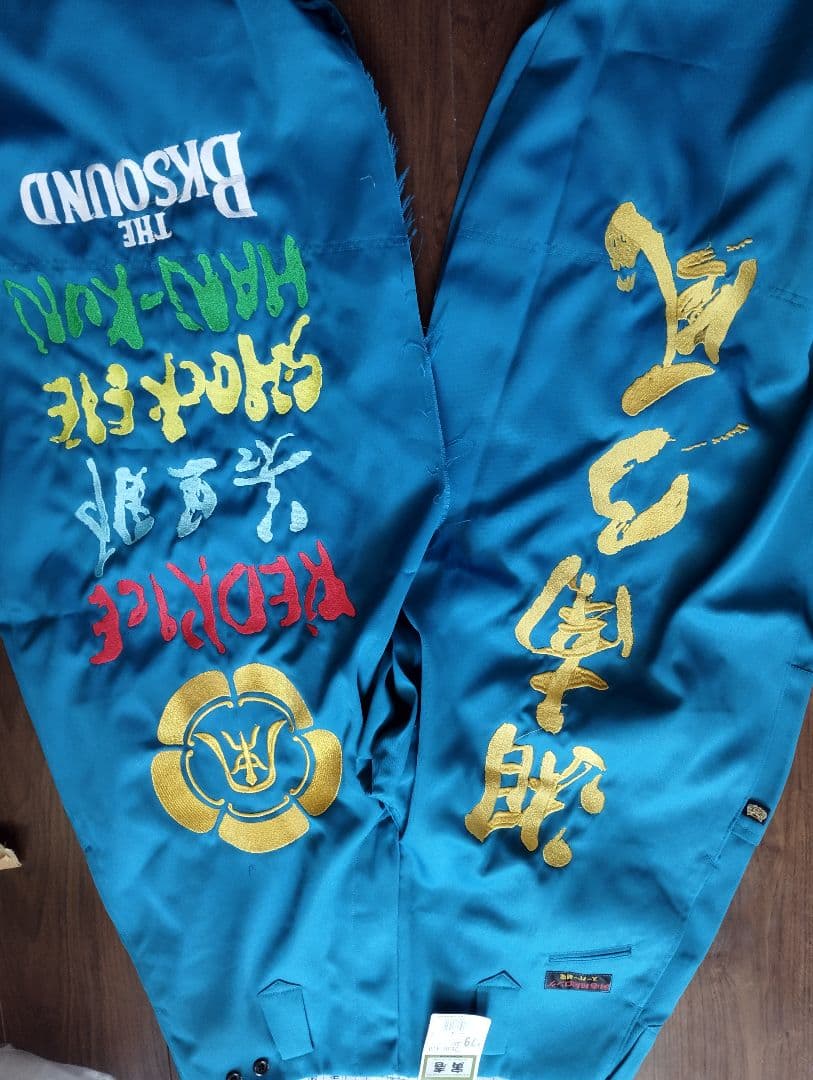 たかちゃん専用枠