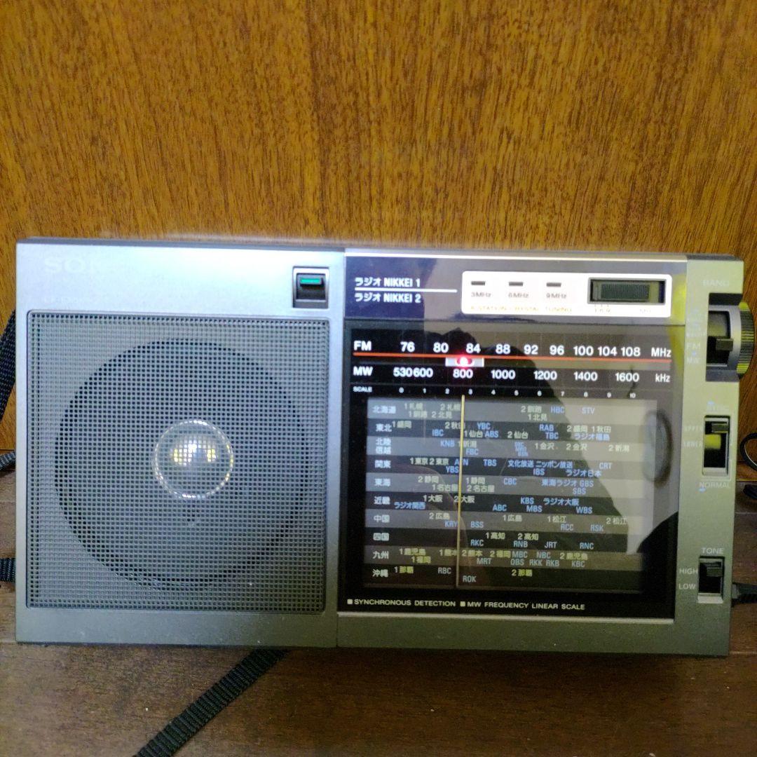 【美品】sony icf-ex5 mk2 高感度ラジオ ※当時ACアダプター付