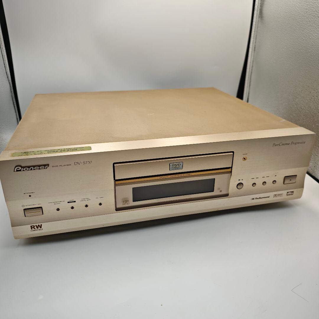 Pioneer DVDプレーヤー DV-S737 リモコン付属
