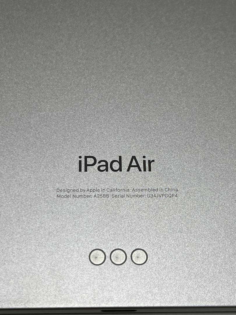 Apple iPad Air 10.9インチ 第5世代 Wi-Fi 64GB