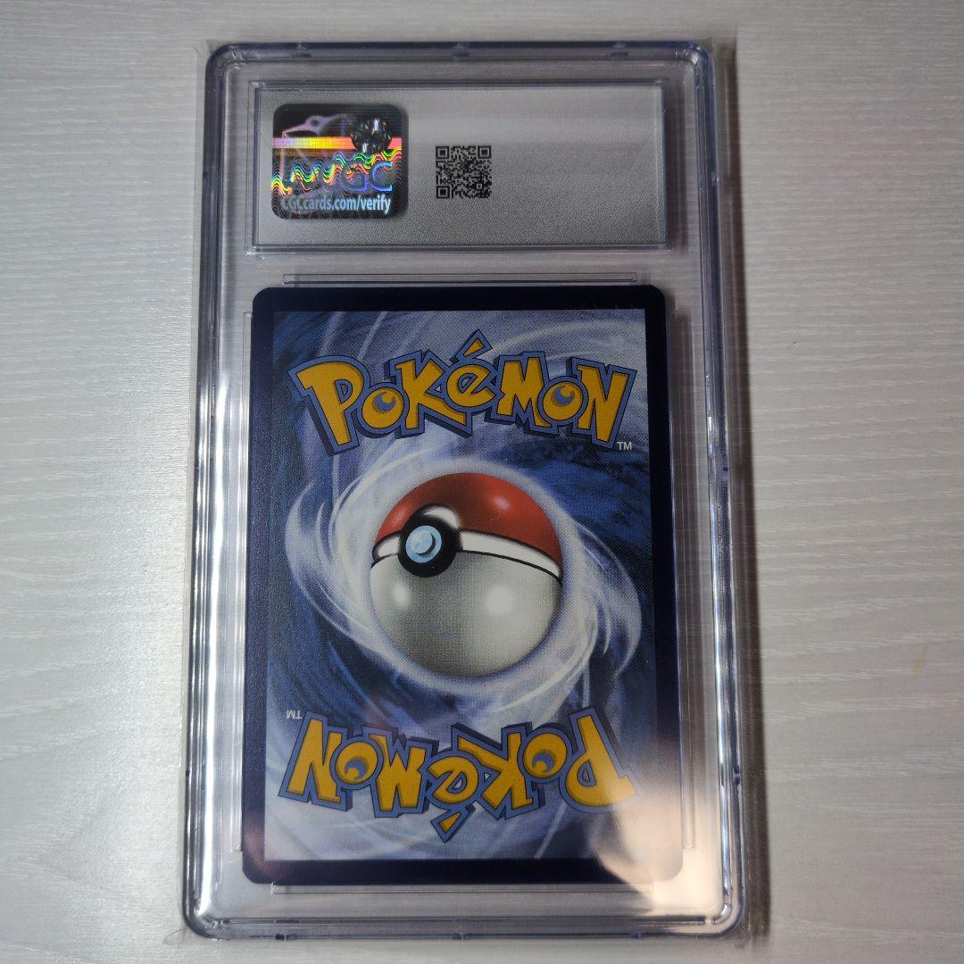 ゲッコウガ　海外　プロモ　Greninja ex