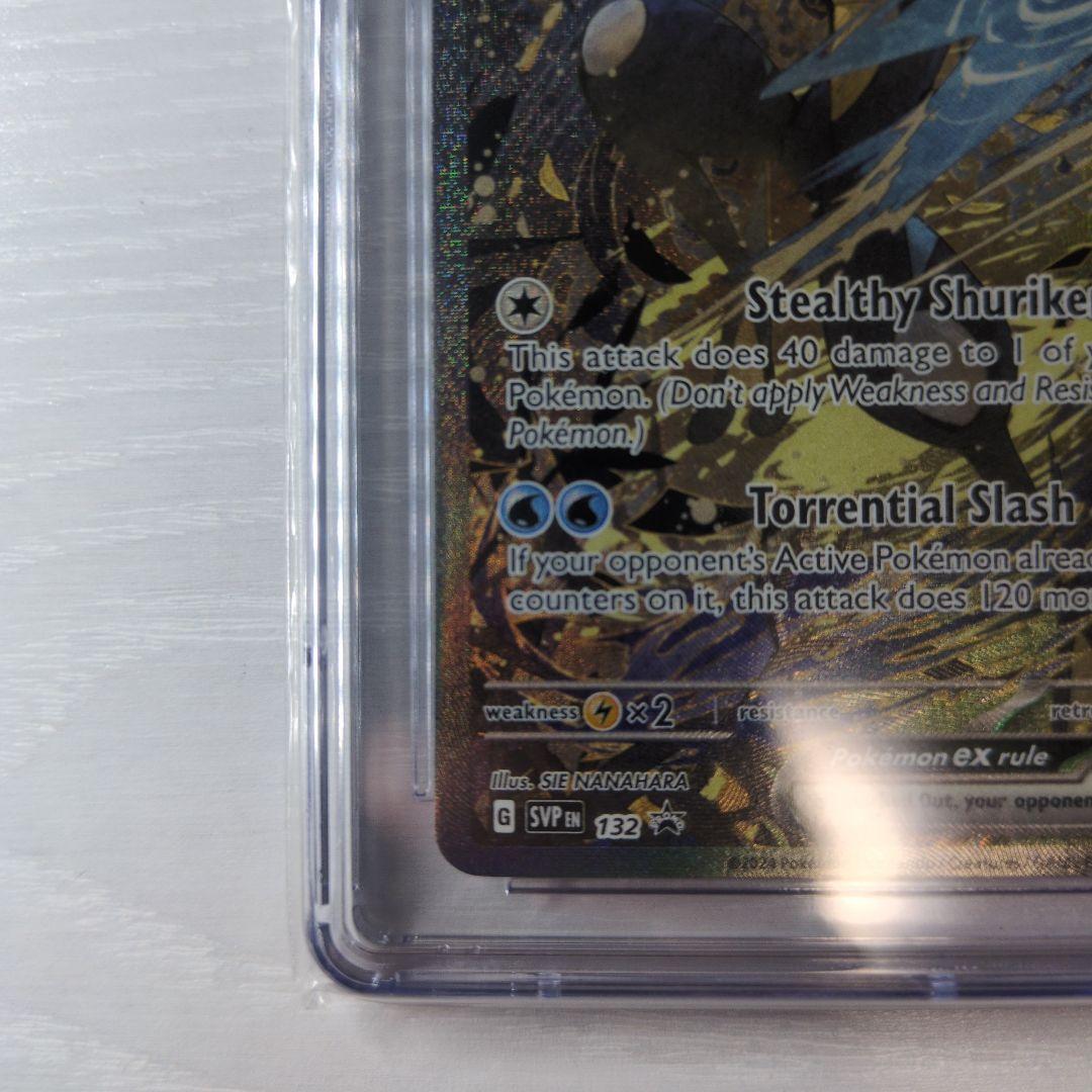 ゲッコウガ　海外　プロモ　Greninja ex