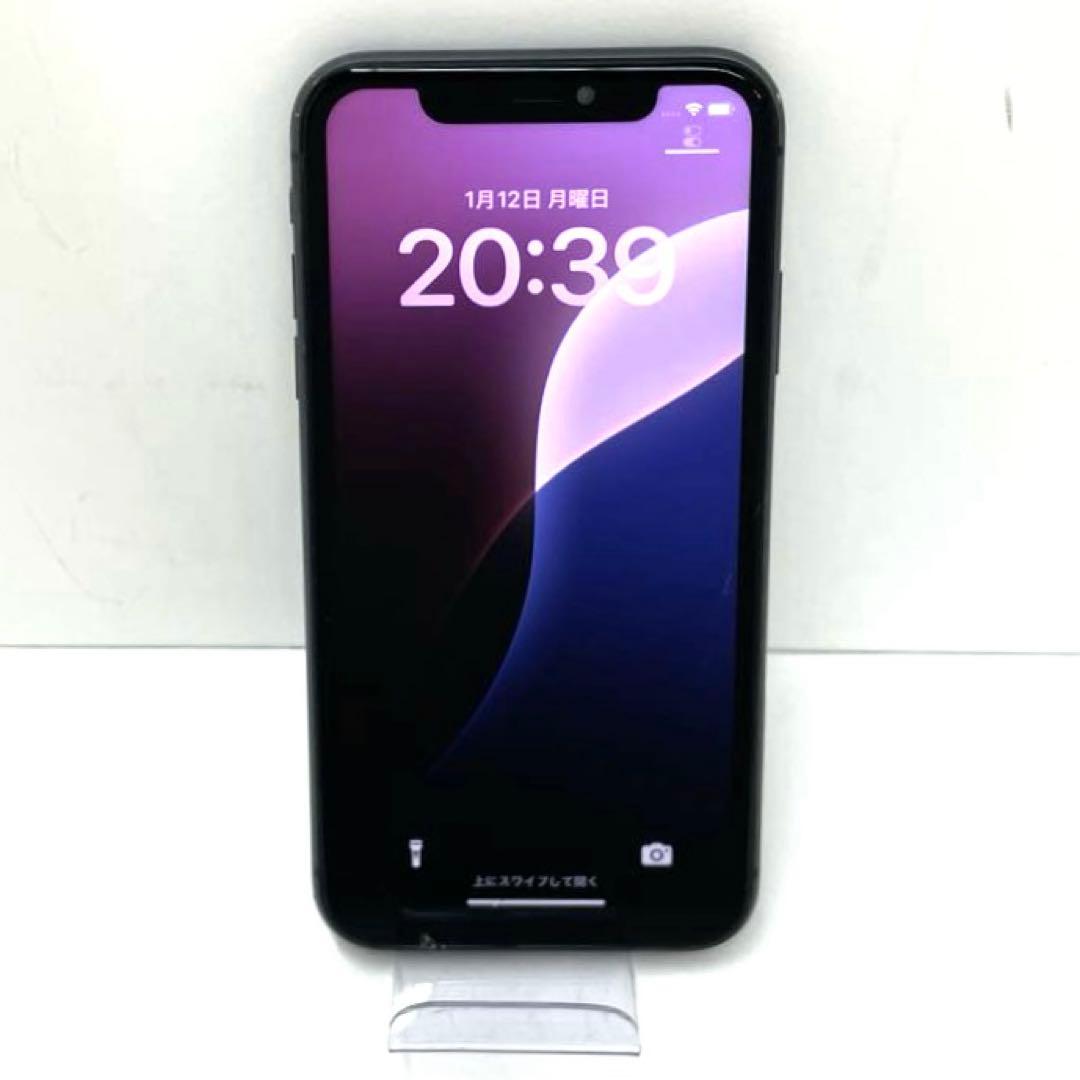 Apple iPhone 11 128GB ブラック docomo ジャンク品
