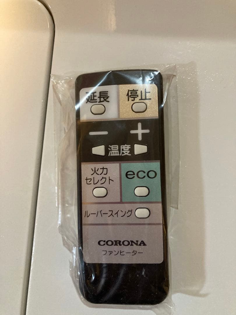 【壊れてるよ】コロナ FH-WZ5721BY 石油ファンヒーター WZシリーズ