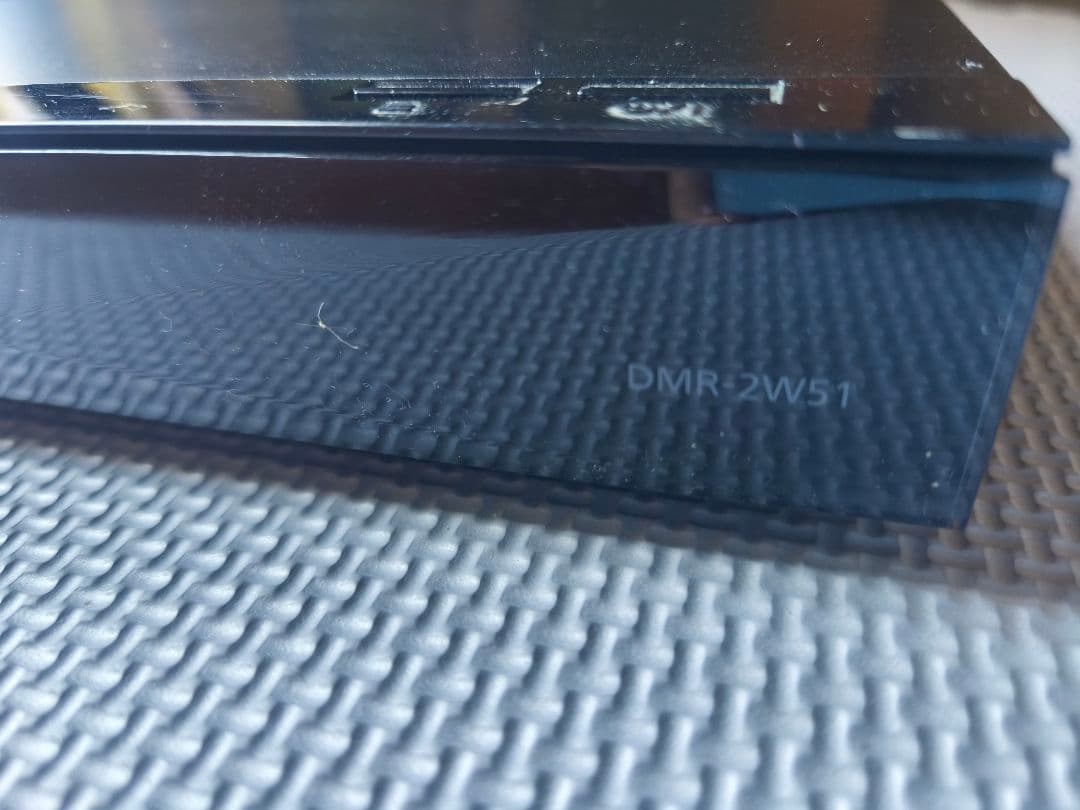 Panasonic DMR-2W51 ブルーレイレコーダー