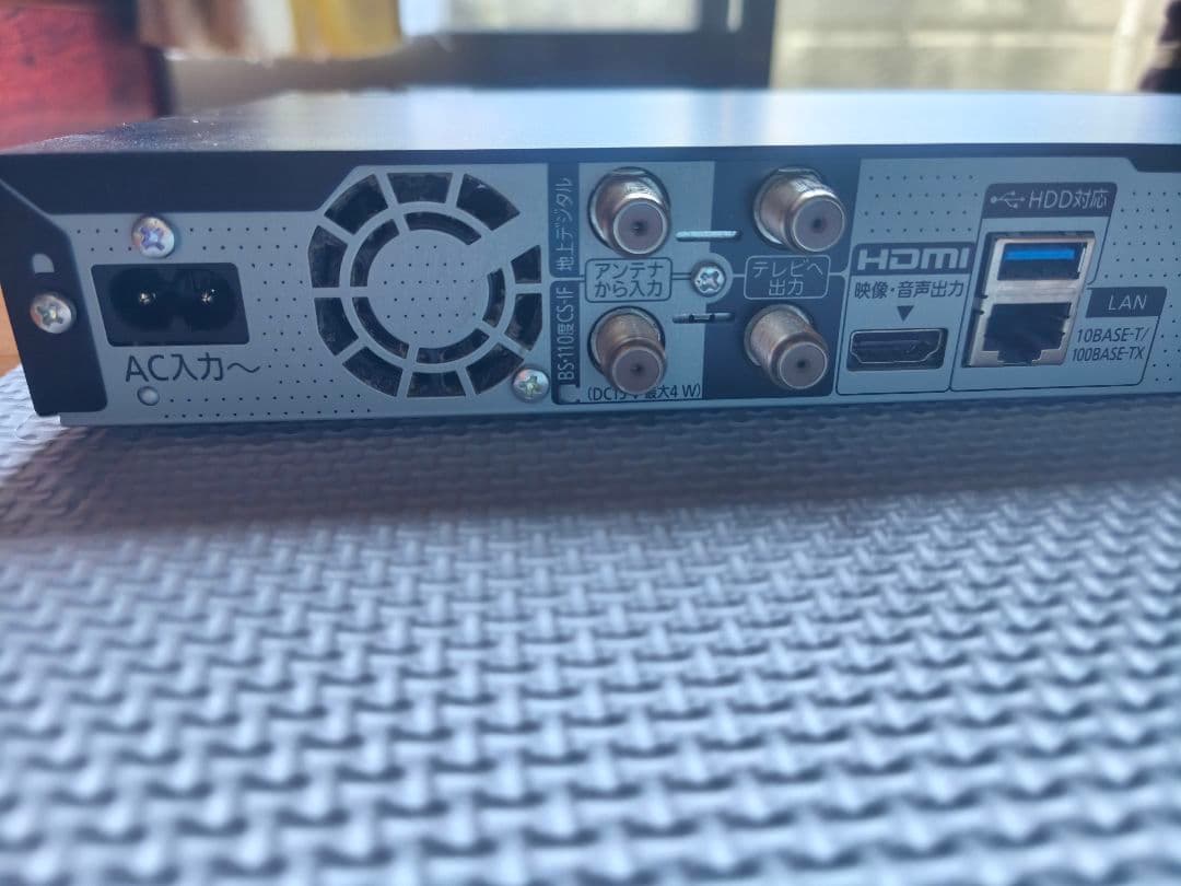 Panasonic DMR-2W51 ブルーレイレコーダー