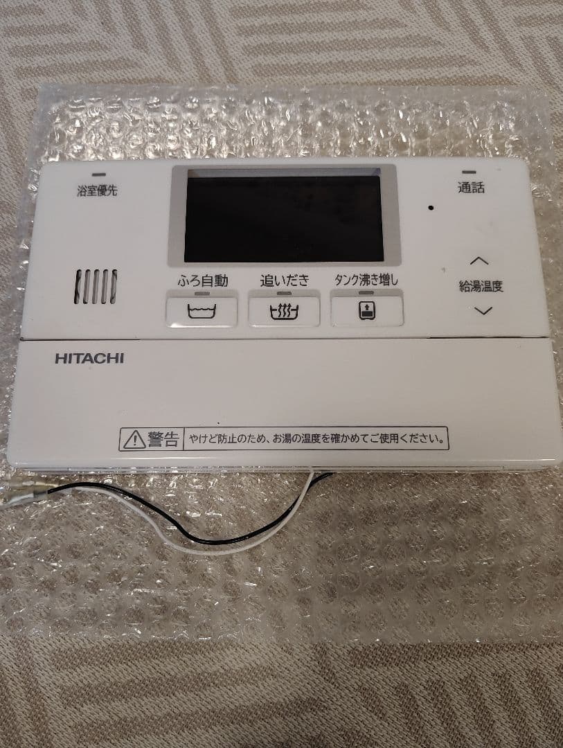 日立エコキュート　浴室リモコン　BER-T1FB1
