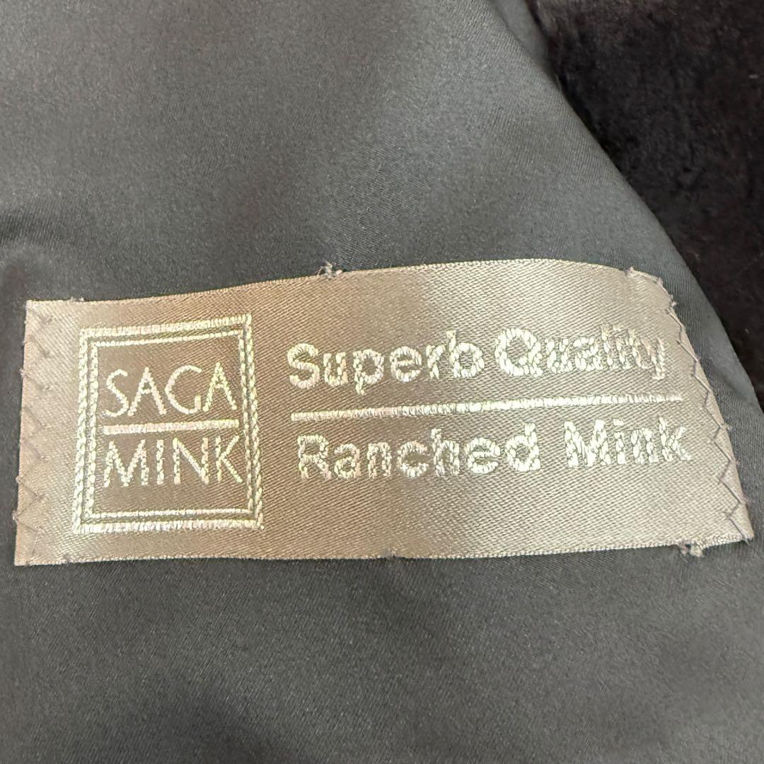 サガミンク 2003 毛皮 リアルファーコート シェアードミンク ロング